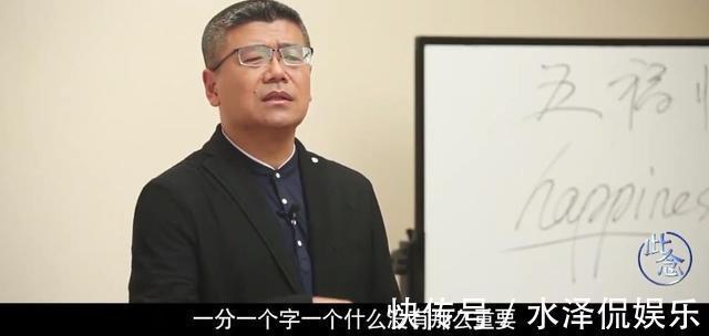 考试|学渣女儿拿59分试卷求签字,学霸爸爸神回复,值得天下父母学习