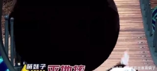 跑男|誰還記得跑男“大黑球”事件楊穎無名指永久損傷,粉絲心疼不已