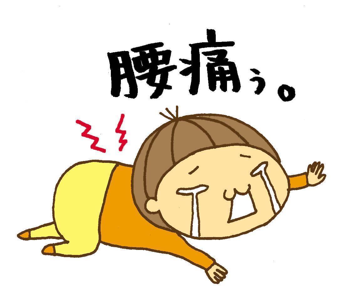 尿路结石|有一种病平时不疼,发作的时候比生孩子还疼,好发于年轻男性