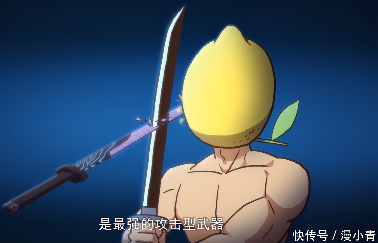 大号柒|伍六七:魔刀千刃的六种用法,只攻不防已成过去,万箭齐发最恐怖