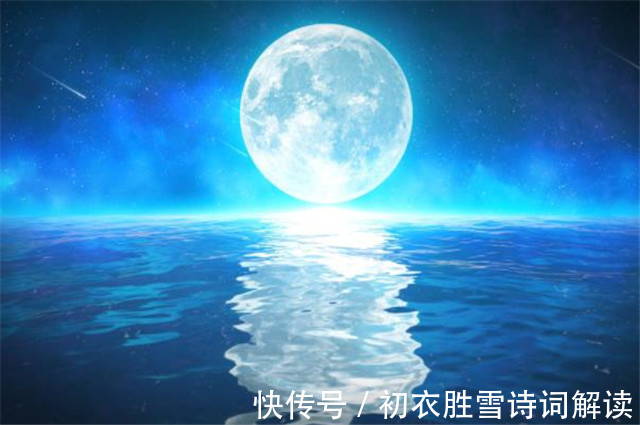 月宫|中秋月诗四首，李白说玉蟾离海上，月亮和蟾蜍什么关系？