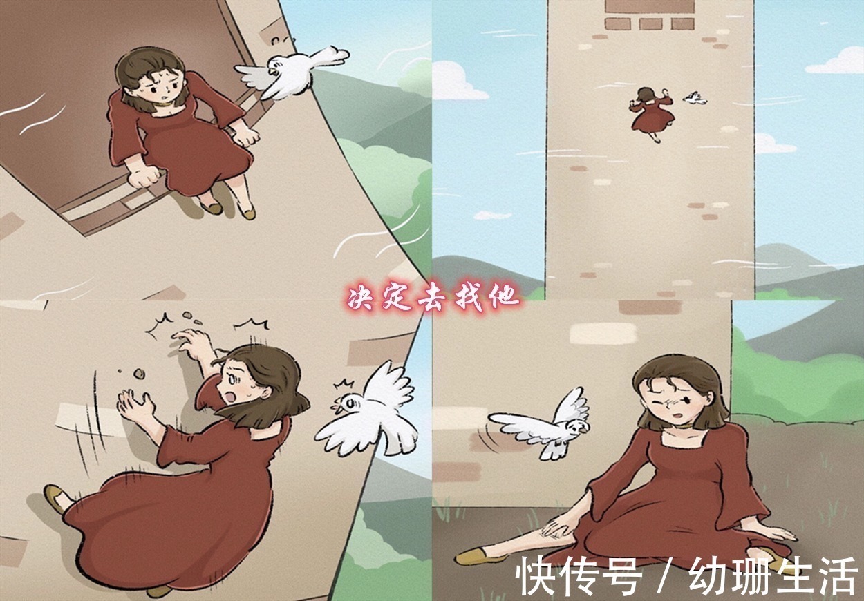 故事&新编长发公主的故事,单纯善良的公主却遇人不淑,或许这才是现实