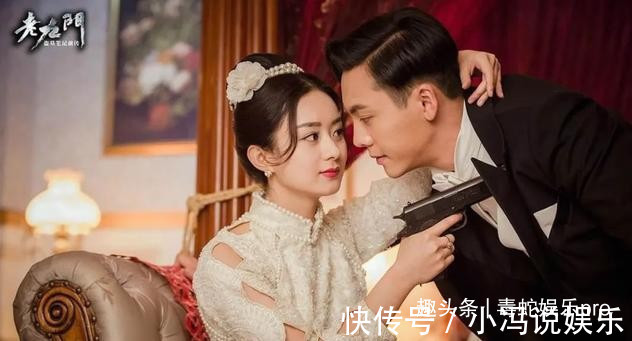 老九门|张艺兴不会出演“老九门2”节目上曝行程安排,藏不了事业野心