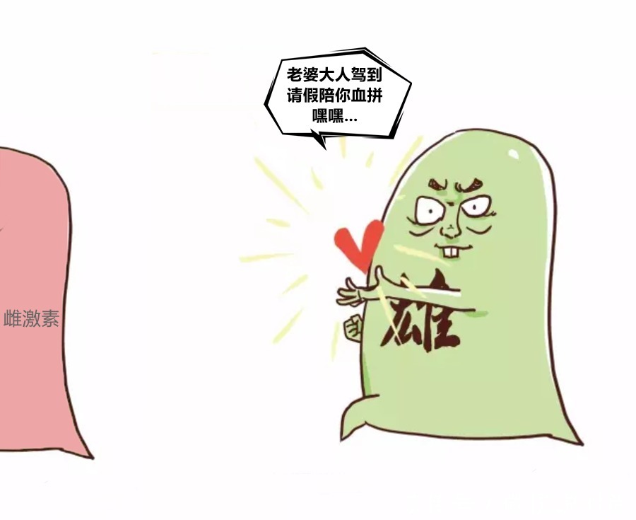 油皮|皮肤油脂分泌过剩怎么办？看完之后我决不允许你再油光满面