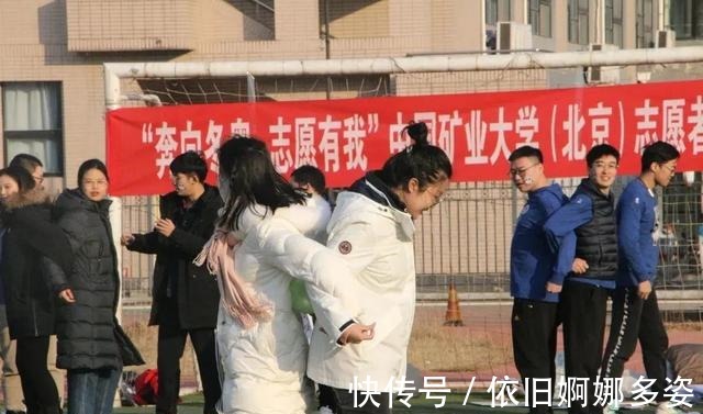 志愿|倒计时30天,80名志愿者荣耀集结,共迎冬奥!