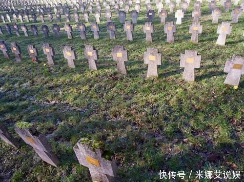 战争|签约有讲究!这个和约反而诱导战争爆发