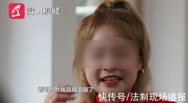 新娘 婚礼结束后，贵州一新娘气哭了:照片丑到极致!三千多张照片选不出一张好看的……