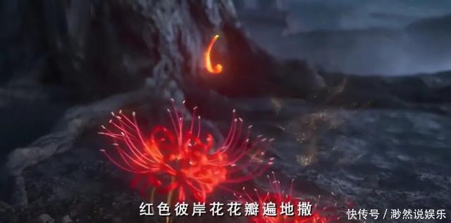 彼岸花如此美艳,却被日本人视为幽冥之花,深扒它的前世今生