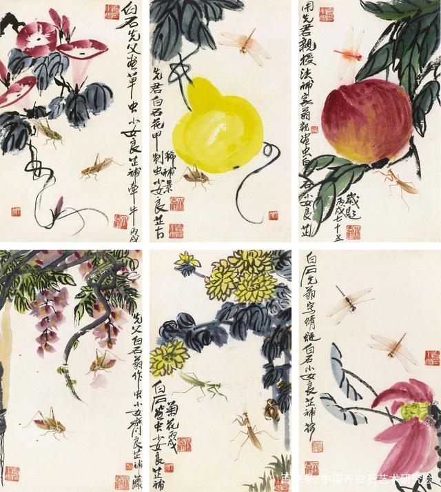 补景@北京首拍珍品,齐白石画虫齐良芷补景六屏,齐良芷弟子、少白公子-汤发周发布
