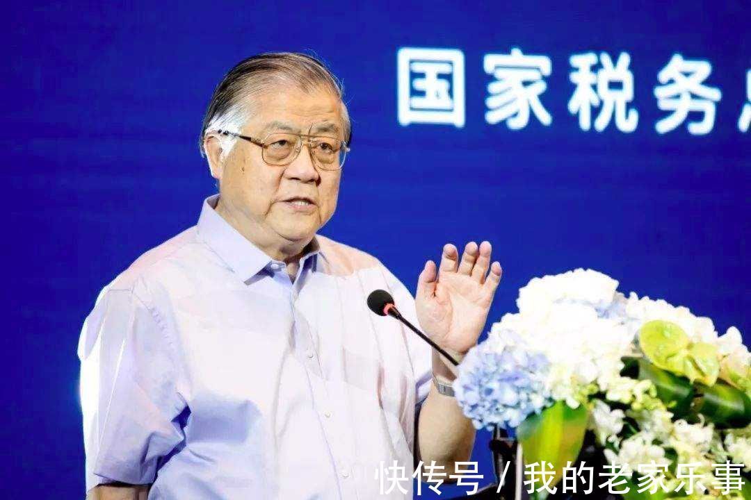 拉大皆因|樊纲收入差拉大皆因没房产税资本利得税