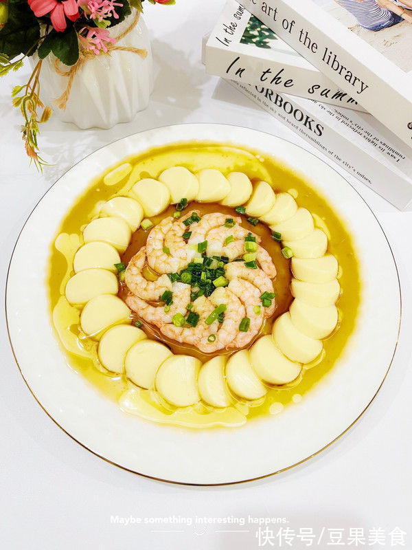 蒸好|没有什么是一份鲜嫩可口的豆腐鸡蛋蒸虾仁解决不了的