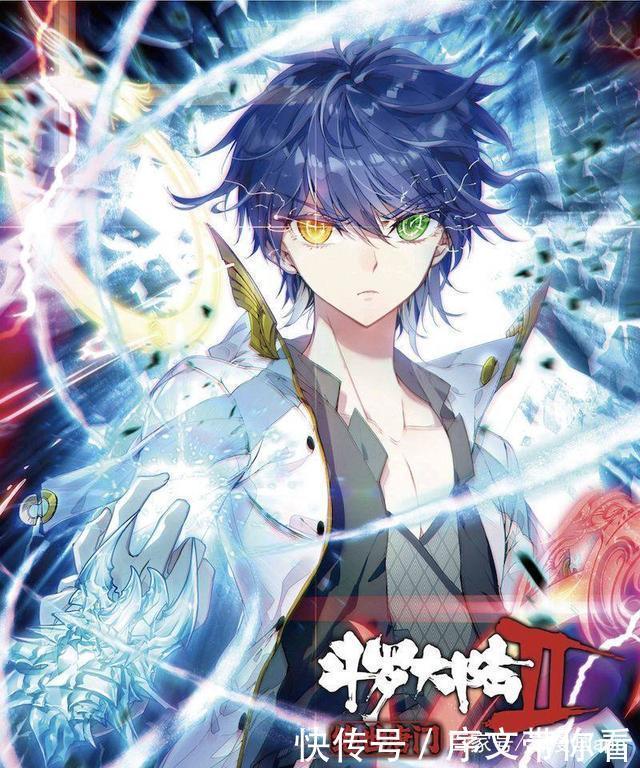 斗罗大陆|斗罗大陆唐三VS绝世唐门霍雨浩,谁更帅?