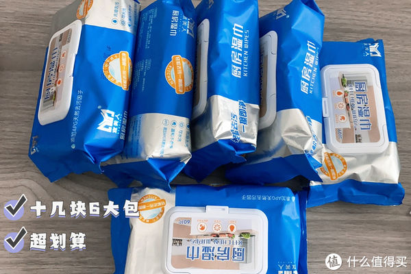 湿巾|差生文具多!别看我下厨不行,但厨房工具却都能买到我妈心坎里!