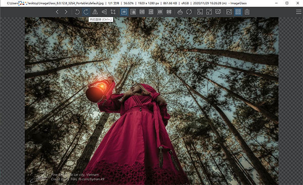 ImageGlass中文绿色版