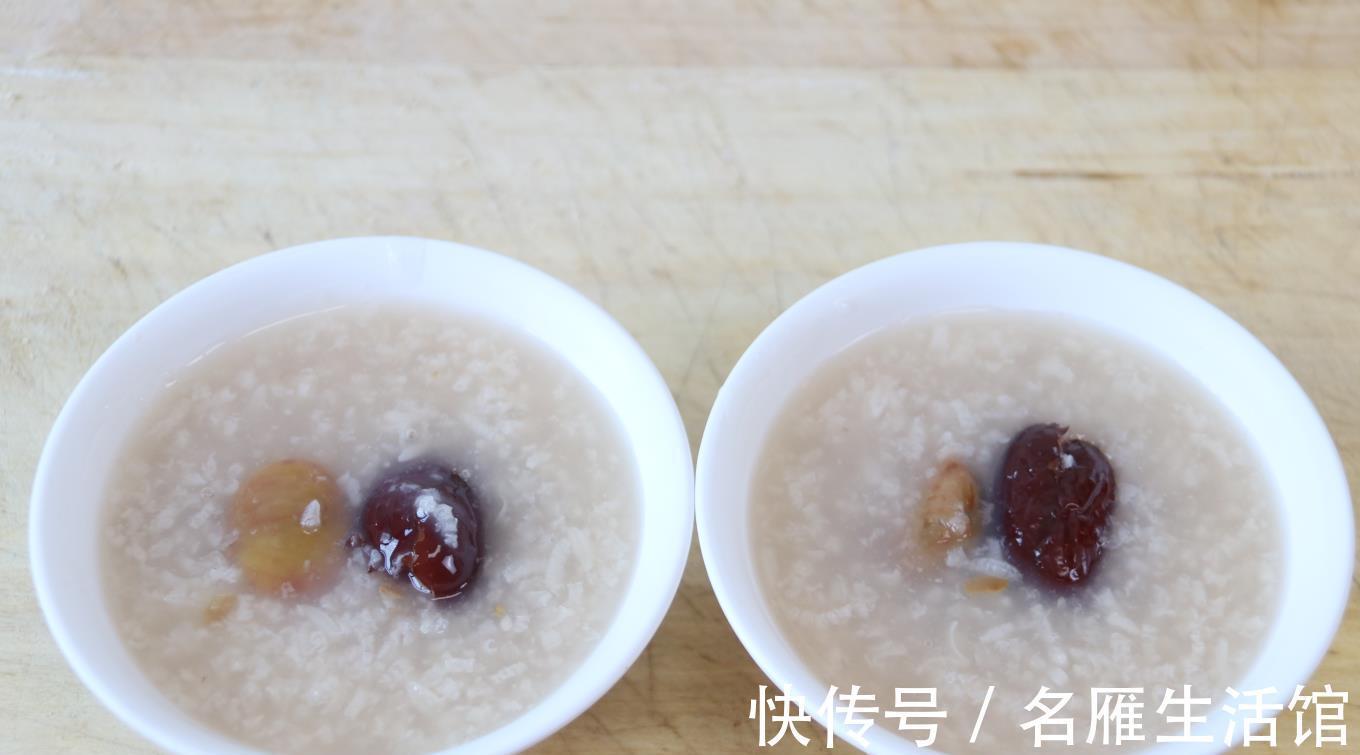 常喝|胃不好的人，常喝“1款粥”，健胃养胃，胃越来越健康