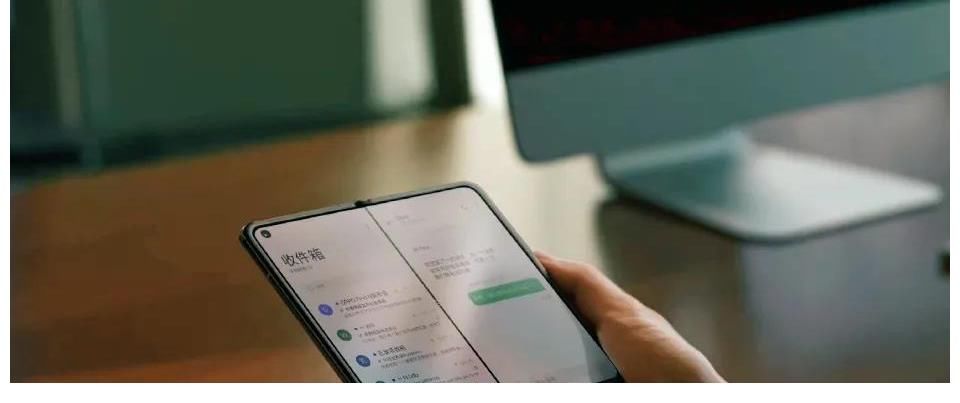 iphone|华为、苹果相继传来好消息？这一次，关于折叠屏的大风真要刮来了