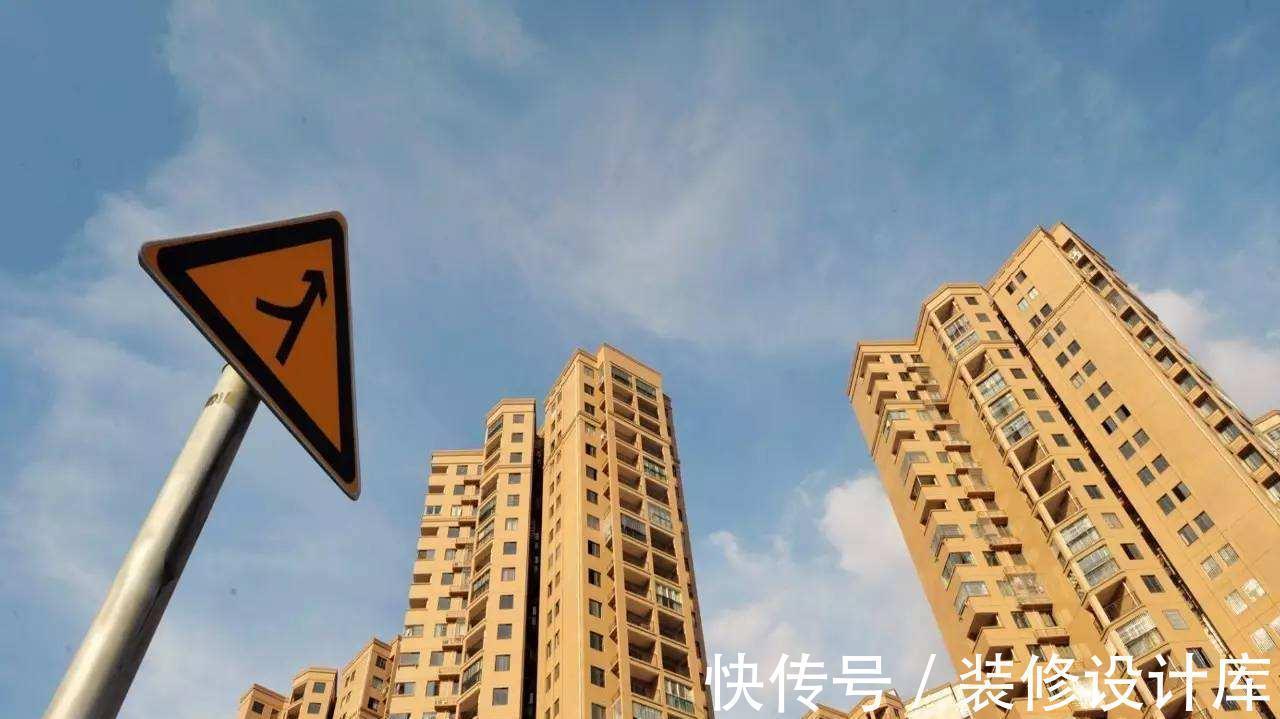 新房|从买不起到卖不掉,房地产告别“黄金时代”,高房价还能撑多久?