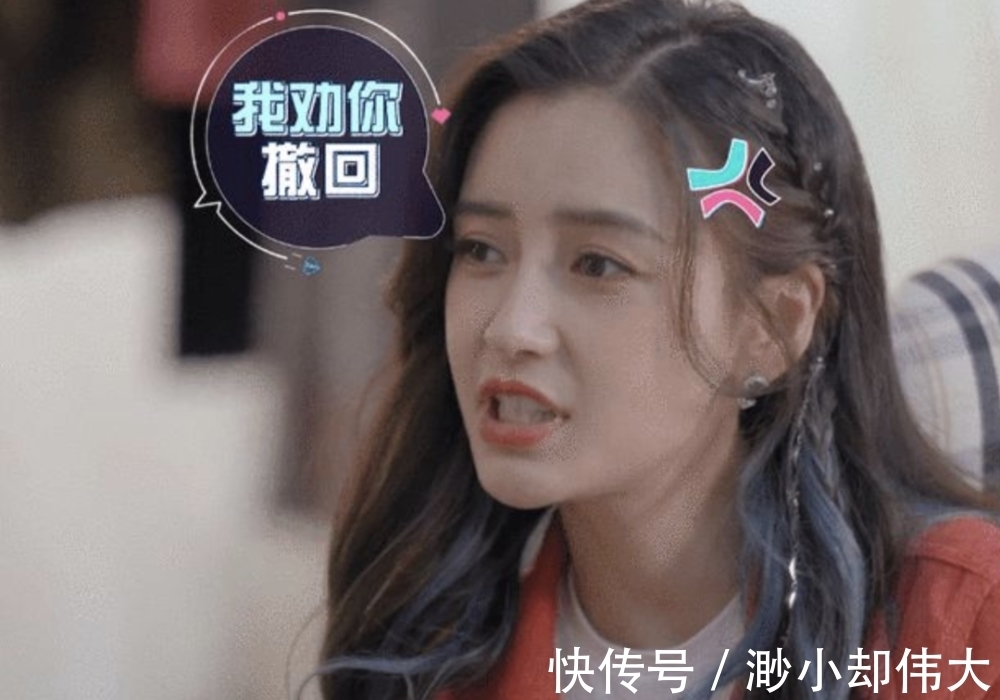 杜海涛|Baby加盟两大IP综艺，跑男不再是唯一的归宿？