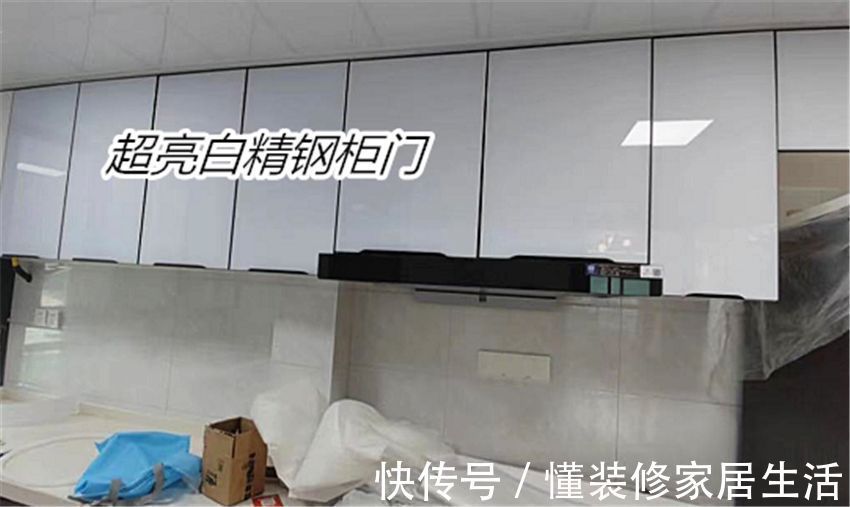 装修|装修大型翻车现场!这8个坑我替大家踩了,值得看看,免得出错