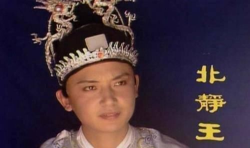 《红楼梦》林黛玉最终结局嫁给北静王做小妾,心有不甘泪尽而亡