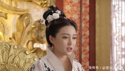 地下|她15岁被当做礼物送人，做了21年地下情人，最终成为千古一后