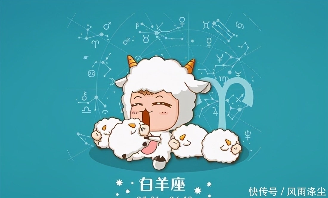 星座|如何驾驭十二星座：让她对你言听计从，俯首帖耳？