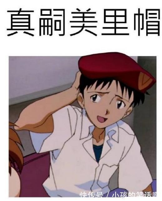 |在游乐场你见过哪些搞笑的设施?网友:这算吗,哈哈