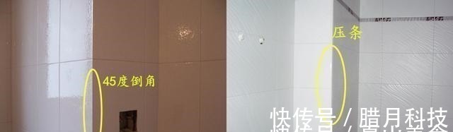 瓦工|贴瓷砖,倒角好还是用压条好设计师坚持要倒角,瓦工却不乐意了!