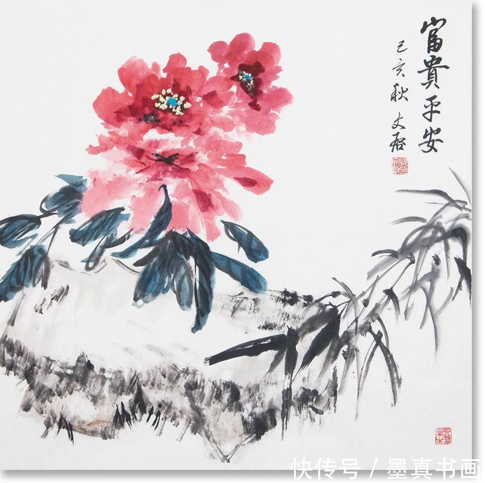 孙文启|「孙文启」|丹青追梦 水墨本色-中国当代书画名家个人云展览