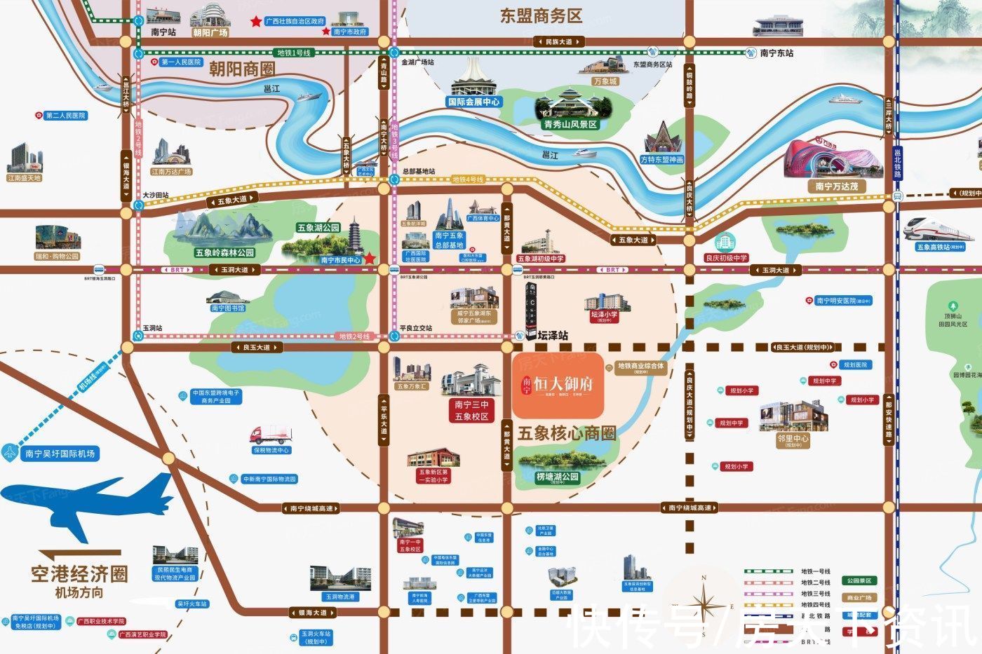 南宁恒大御府|南宁恒大御府红盘火热抢购中,这个楼盘真香