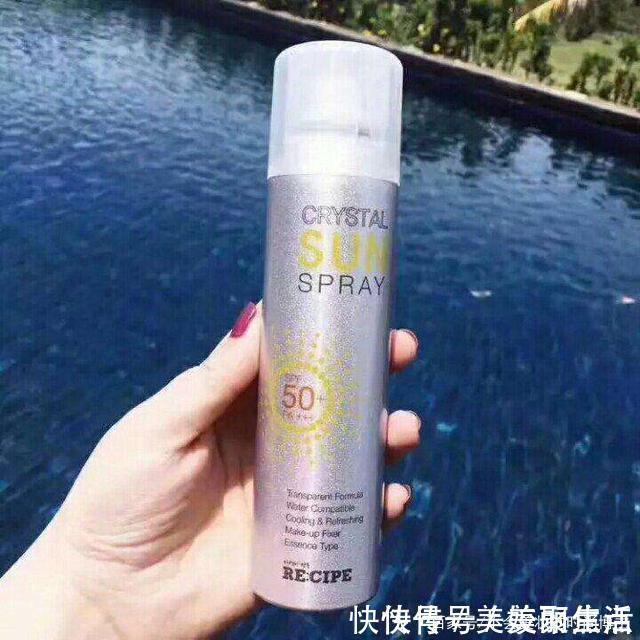 肤质 这4个鸡肋到不行的护肤品,兰蔻粉水上榜水晶防晒喷雾太刺鼻