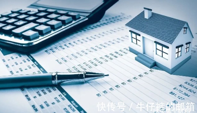 等额本息|100平米的房子，73万的房贷，30年要有多少利息？怎么才能降低？