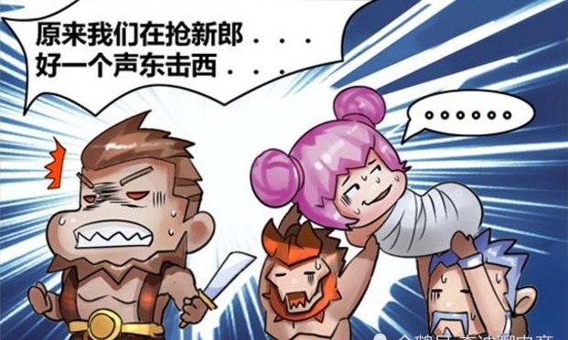 无边|王者荣耀:周瑜最爱的人竟然不是小乔?诸葛亮:我果然魅力无边啊