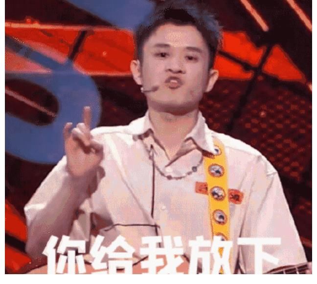 男子气概|王勉退赛使众人惊讶，只为和双胞胎姐妹同台演出，给新人更多机会