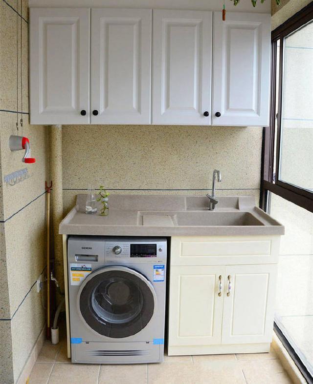 实用|阳台这样设计,洗衣机摆放整洁实用,不占用空间,适合大小户型