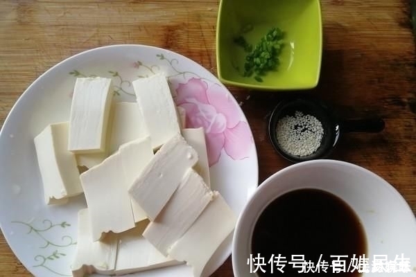 步骤|日本人的长寿秘密被发现,就是顿顿饭都有的它,很多人不知道