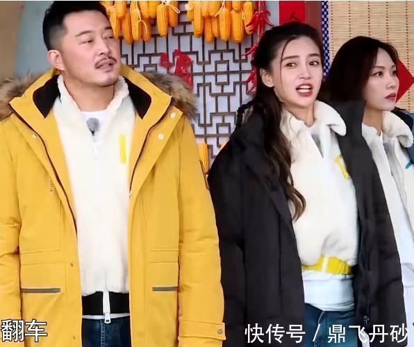 沙溢|杨颖真是没文化,三个字念错两,郭麒麟都忍不住吐槽:不会就别念