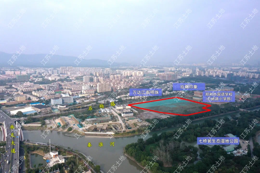 用地|最高毛坯限价46350元/㎡!南京第三批次集中供地来了!