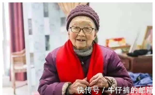 旷神怡|“小镇第一寿星”107岁奶奶养生秘诀:6个习惯,活过百年