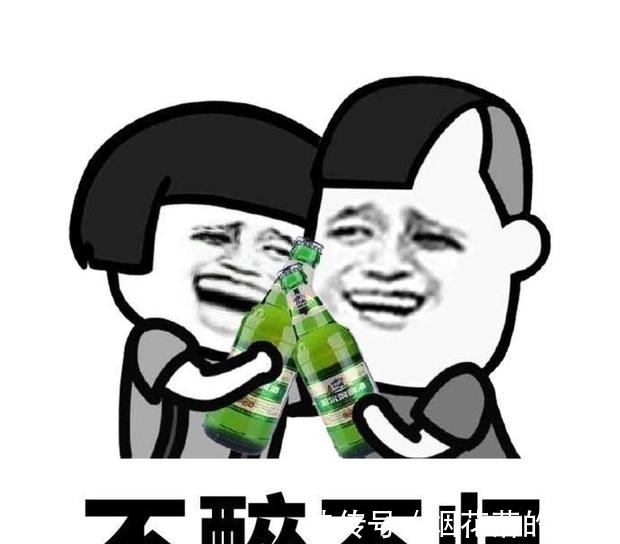 |幽默笑话,早就看到你了,长得丑就算了,还成天鬼鬼祟祟的