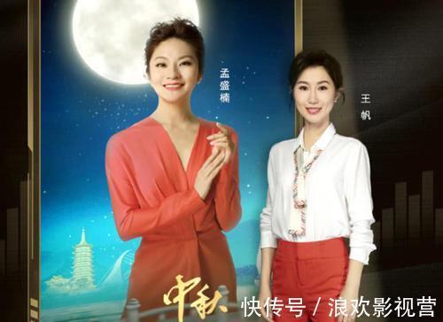 朱迅|主持人大赛北大女博士再引古诗词,朱迅直言走套路缺少逻辑,涉险过关难走远