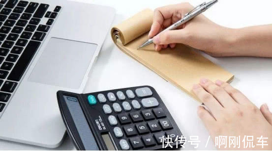 按揭贷款|贷款买房想“提前还款”?这3种情况下,可能等同于白送钱给银行