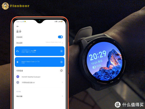 nfc|Xiaomi Watch Color 2怎么样？