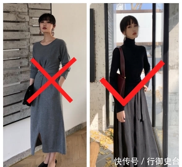 有钱没钱都要买!时髦打底衫配羽绒穿,7080后女人穿美爆了