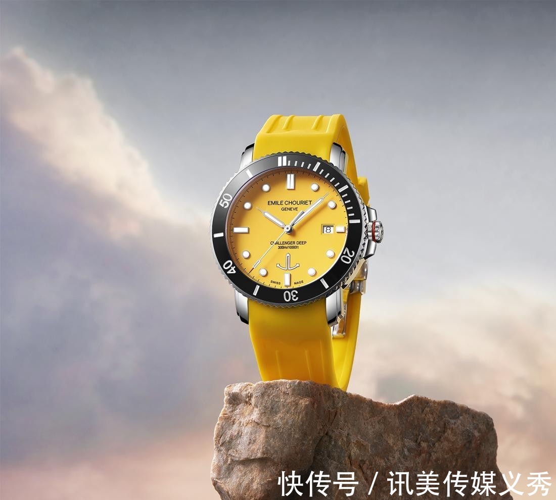 瑞士|运动潮人必备:瑞士艾米龙挑战者能量黄潜水表