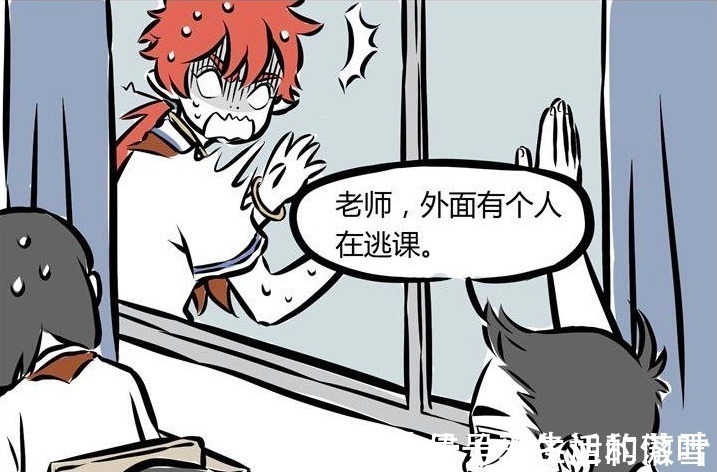 龙女|非人哉哪吒的一生之敌,虽然幼稚,但好歹也有青梅竹马!