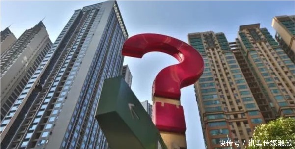 买房|虽然有全款买房的资金，但是还在纠结按揭和全款哪个好