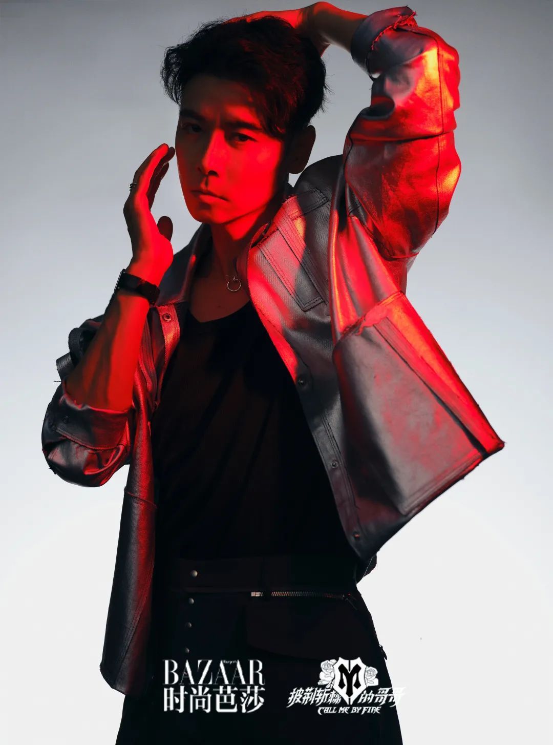 clou|是再见也是约定，22位哥哥后会有期