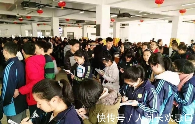 学校|中考成绩揭晓：学生在选择学校时该考虑哪些问题？去好学校就好吗