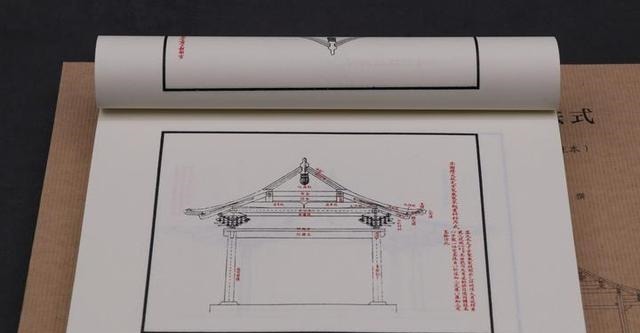 未完成的六和塔“瘦身”计划